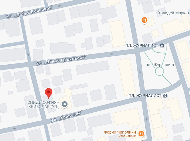 Правни консултации в Адвокатска кантора "Боева и Боева" офис Лозенец