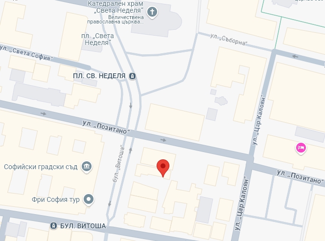 Правни консултации в Адвокатска кантора "Боева и Боева" офис Витоша